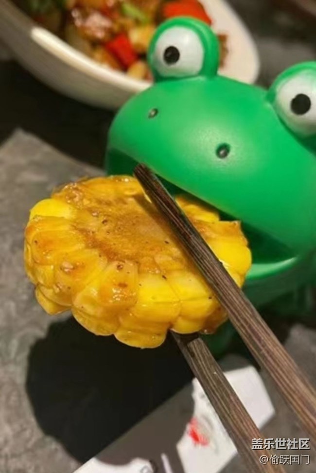 【生活邊角料】蛙蛙