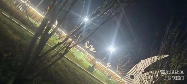 #你好，二月——夜班回家