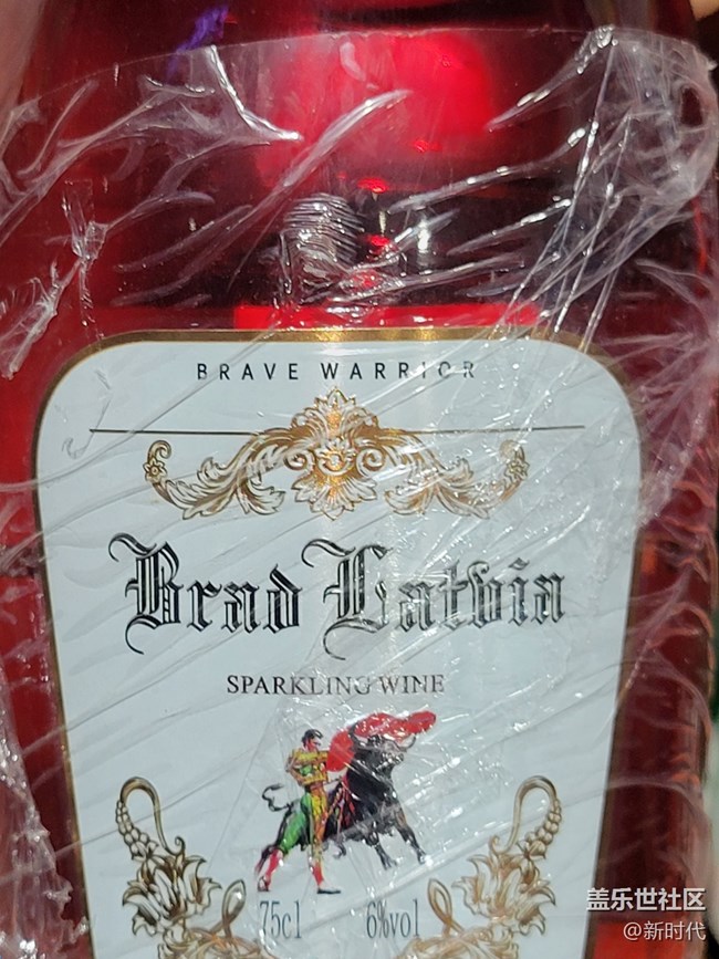 【有一種氛圍叫喜慶】+紅色的酒