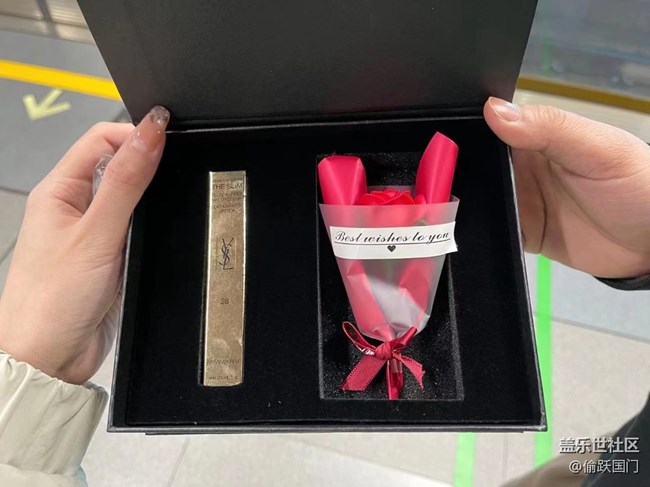 【生活邊角料】蛙蛙