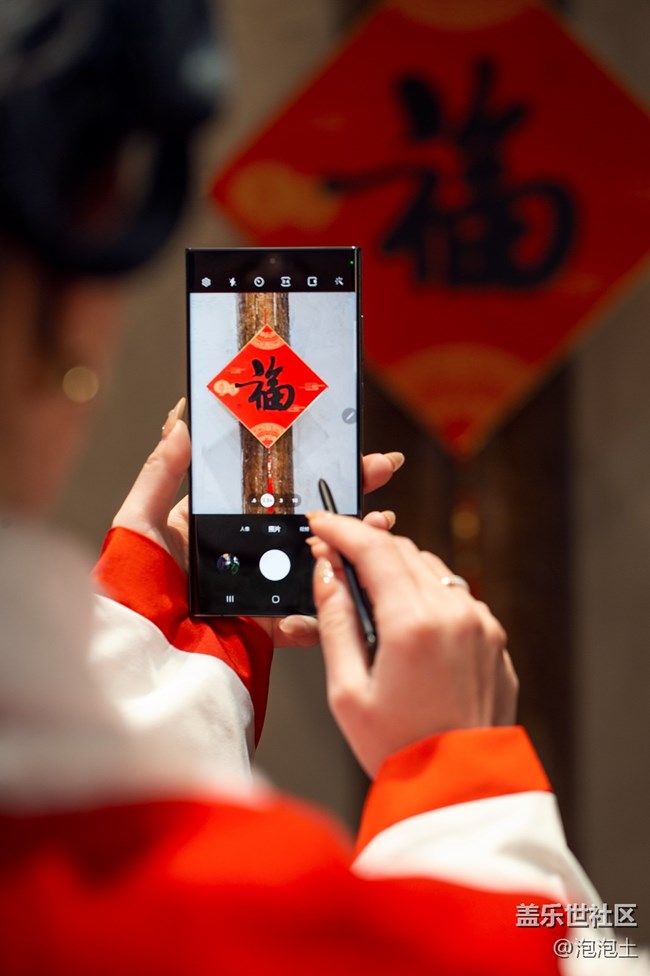 三星Galaxy S23 Ultra 定格精彩夜色