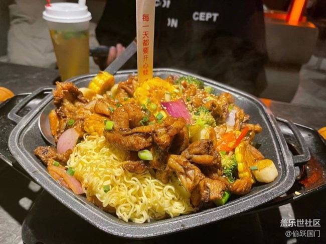 【生活邊角料】蛙蛙