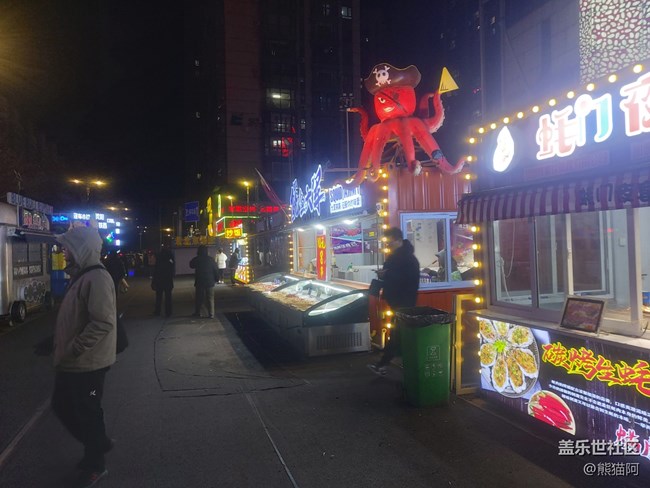 【隆冬之際】寒冬里的生活