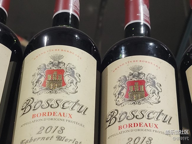 【有一種氛圍叫喜慶】+紅色的酒