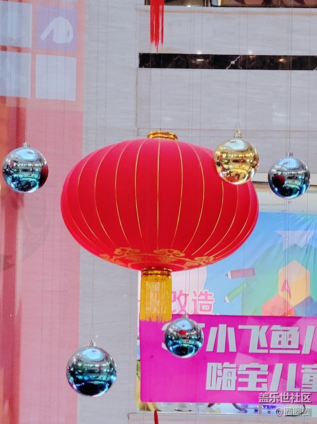 有一種氛圍叫喜慶+大燈籠