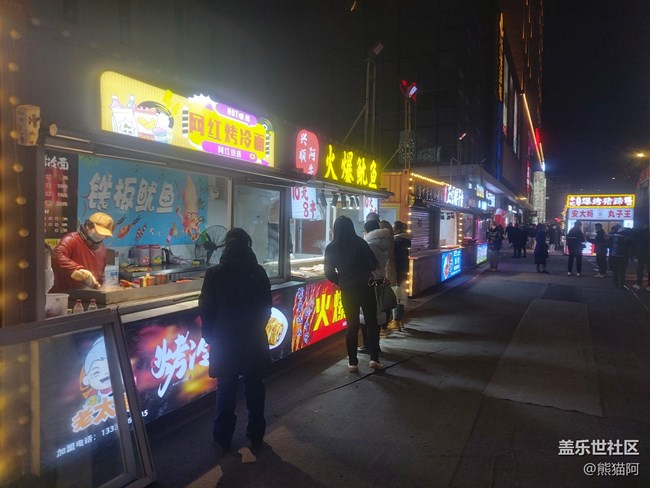 【隆冬之際】寒冬里的生活