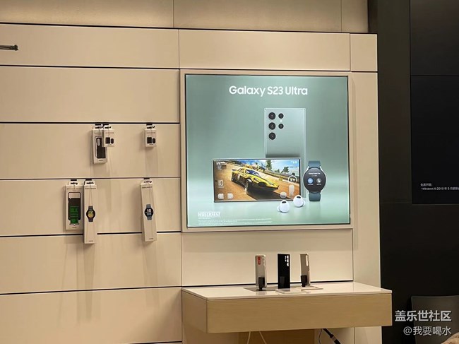 #S23山城品鑒會 s23至美容顏閃耀璀璨