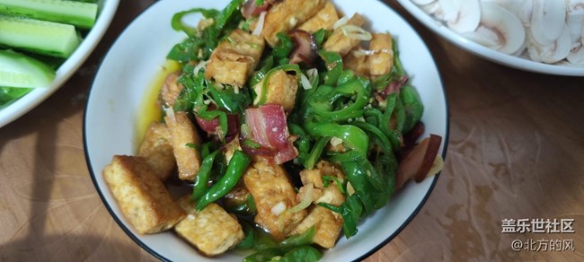 【生活邊角料】-----豐富的一餐