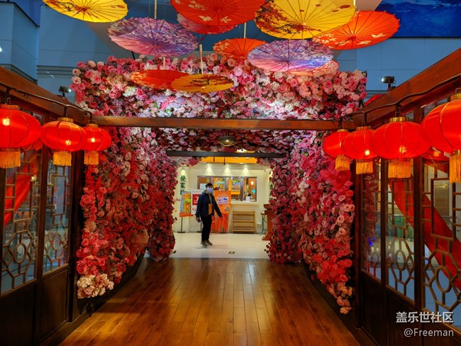 【有一種氛圍叫喜慶】雖遲但到的祝福