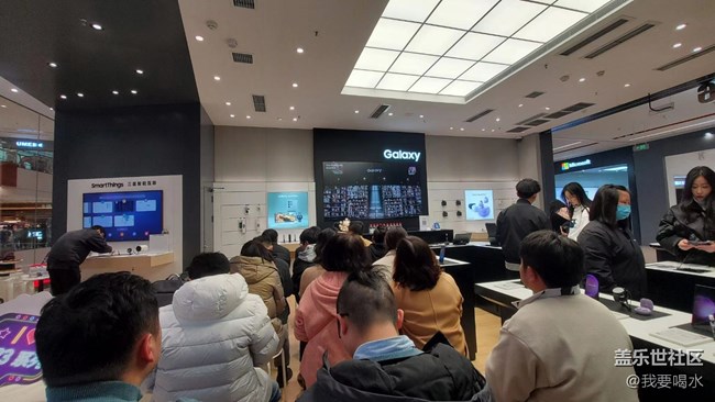 #S23山城品鑒會 s23至美容顏閃耀璀璨