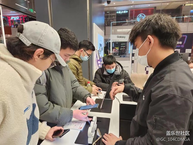 S23山城品鑒會(huì) 我跟三星有個(gè)約會(huì)