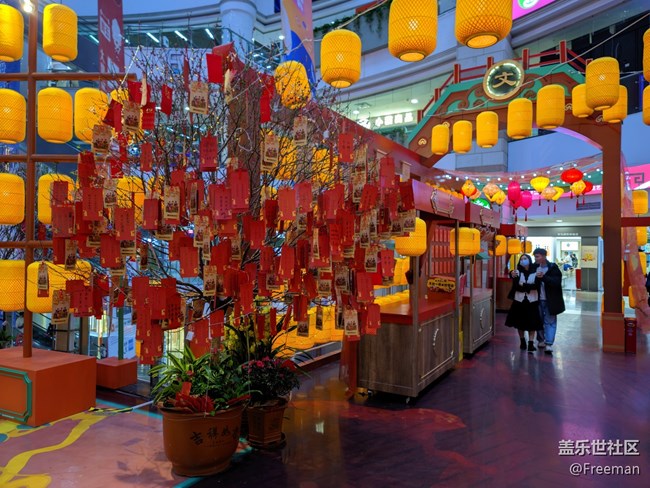 【有一種氛圍叫喜慶】雖遲但到的祝福