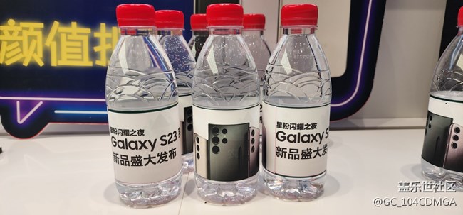 S23山城品鑒會(huì) 我跟三星有個(gè)約會(huì)