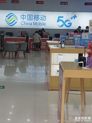 【碎片日?！? 麻麻煩煩