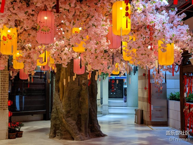 【有一種氛圍叫喜慶】雖遲但到的祝福