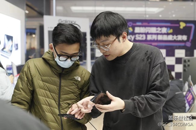 S23山城品鑒會(huì) 我跟三星有個(gè)約會(huì)