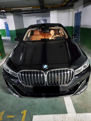 記錄