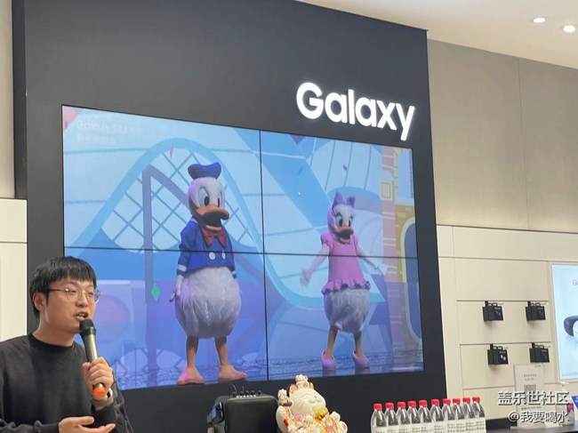 #S23山城品鑒會 s23至美容顏閃耀璀璨