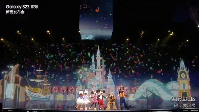 #S23山城品鑒會 s23至美容顏閃耀璀璨