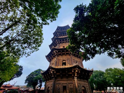 福州 尷尬的旅行
