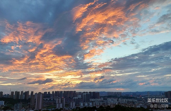 【仰望天空】變幻的天空