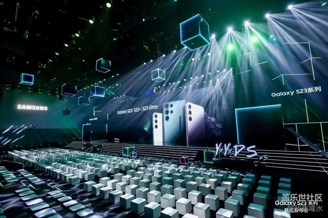 #S23山城品鑒會 s23至美容顏閃耀璀璨