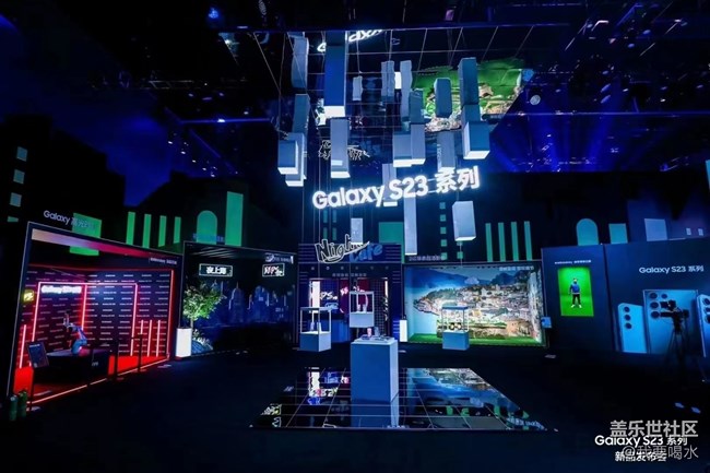 #S23山城品鑒會 s23至美容顏閃耀璀璨