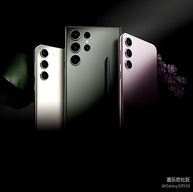 【活動(dòng)招募】2023年2月25日 S23系列新品快閃店打卡活動(dòng)