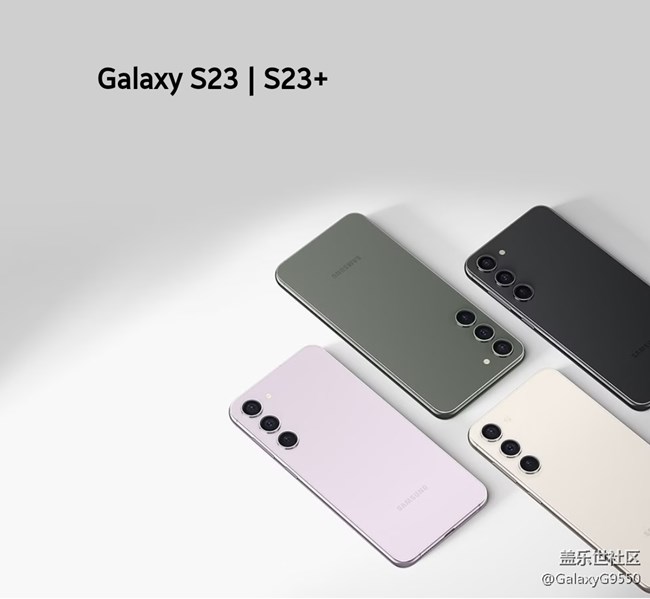 【活動(dòng)招募】2023年2月25日 S23系列新品快閃店打卡活動(dòng)