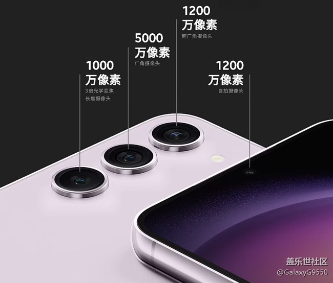 SmartSelect_20230213_103646_Samsung Internet.jpg