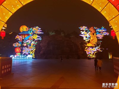 隨便看看