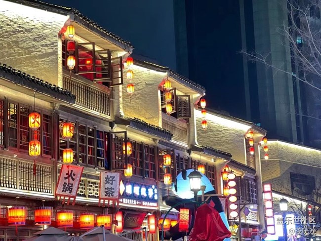 【你好】單身生活