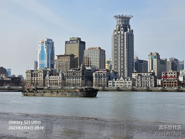 最全面的三星Galaxy S23系列評測 最全面的三星Galaxy S23系列評測