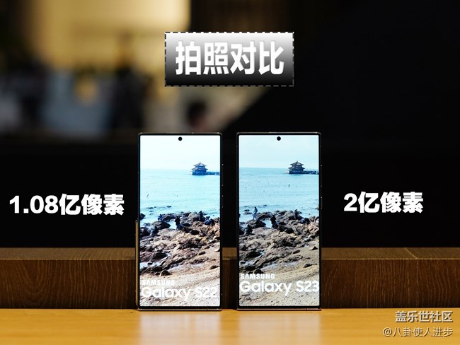 2億像素對(duì)比1.08億像素：這么明顯的升級(jí)，你知道嗎？