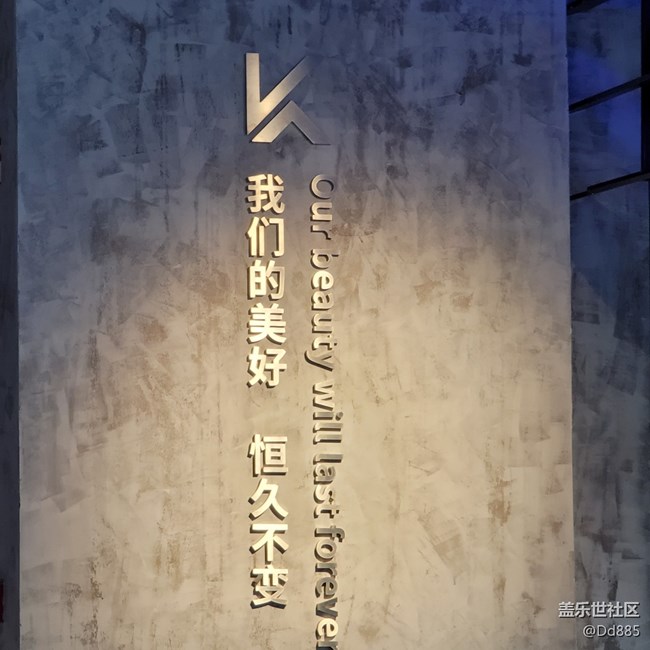 【武漢特色美食】韓餐