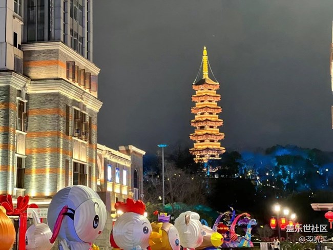 【你好】單身生活