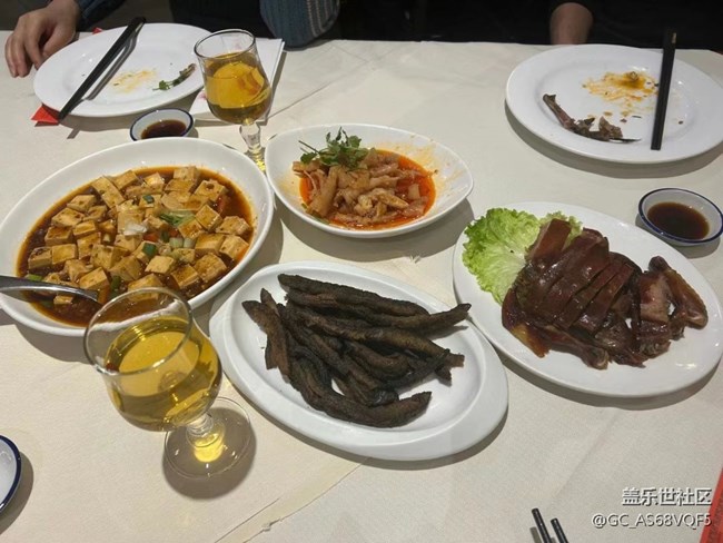 【生活邊角料】常常酒酒