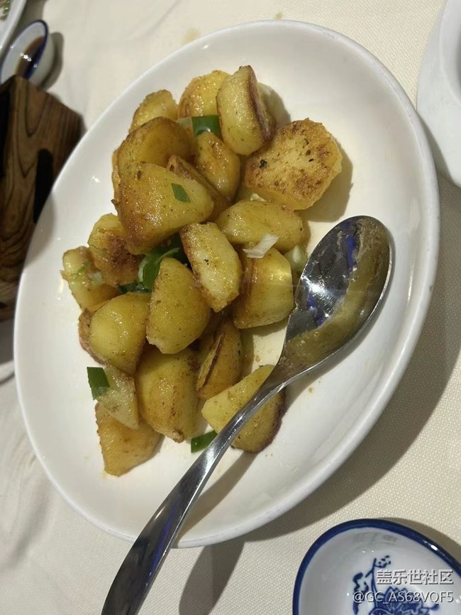 【生活邊角料】常常酒酒