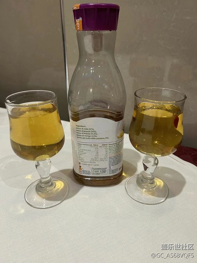 【生活邊角料】常常酒酒