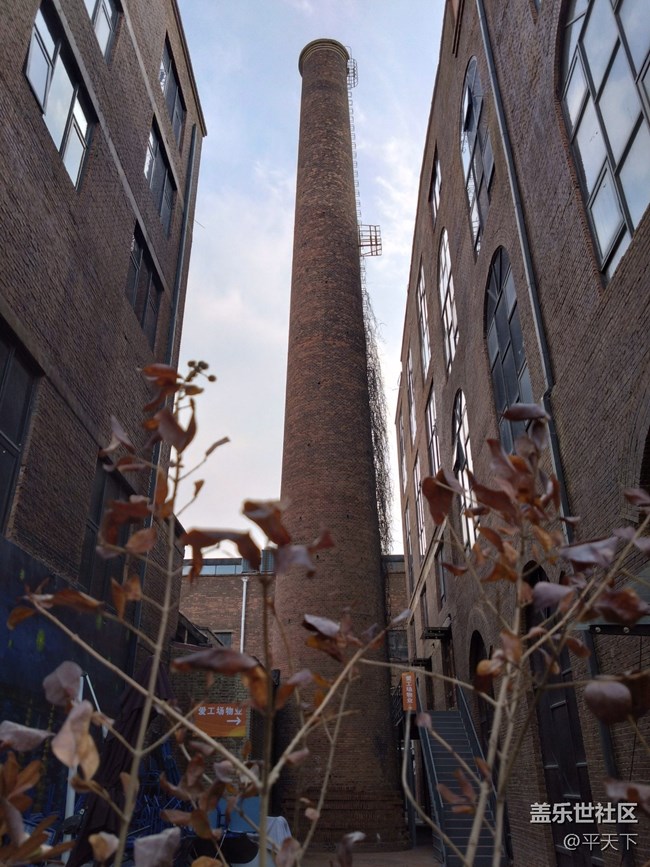 二月北京線下活動回顧