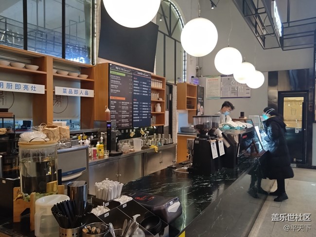 二月北京線下活動回顧