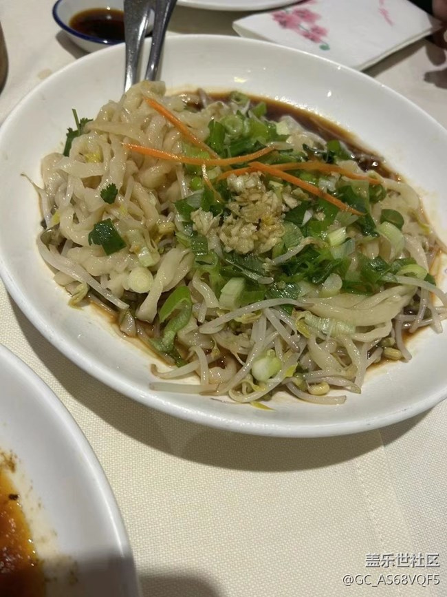 【生活邊角料】常常酒酒