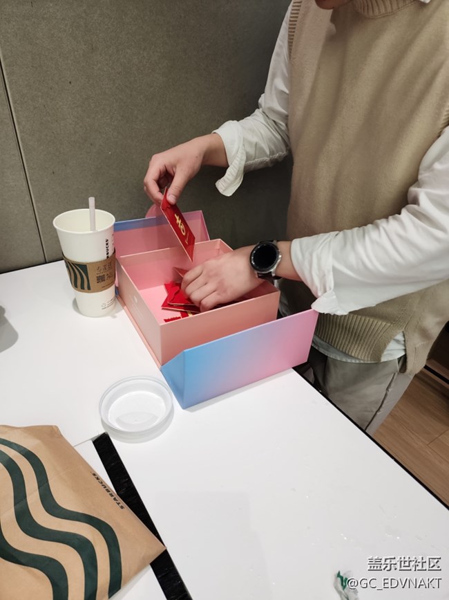 廈門星部落s23品鑒會