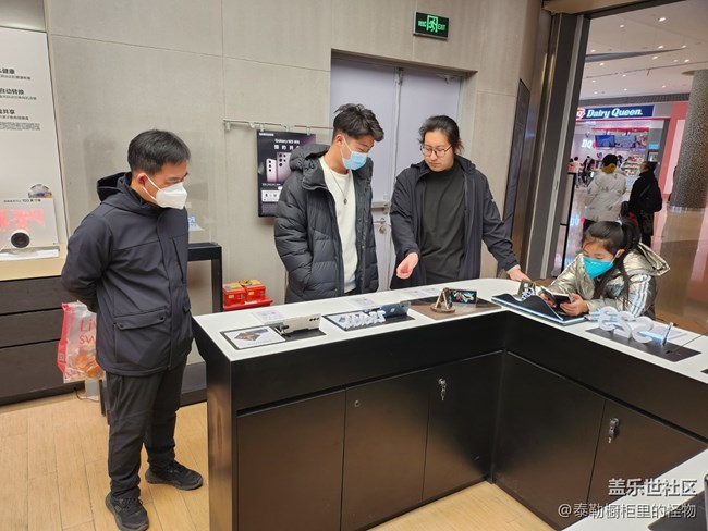 濟(jì)南星部落S23品鑒會(huì)