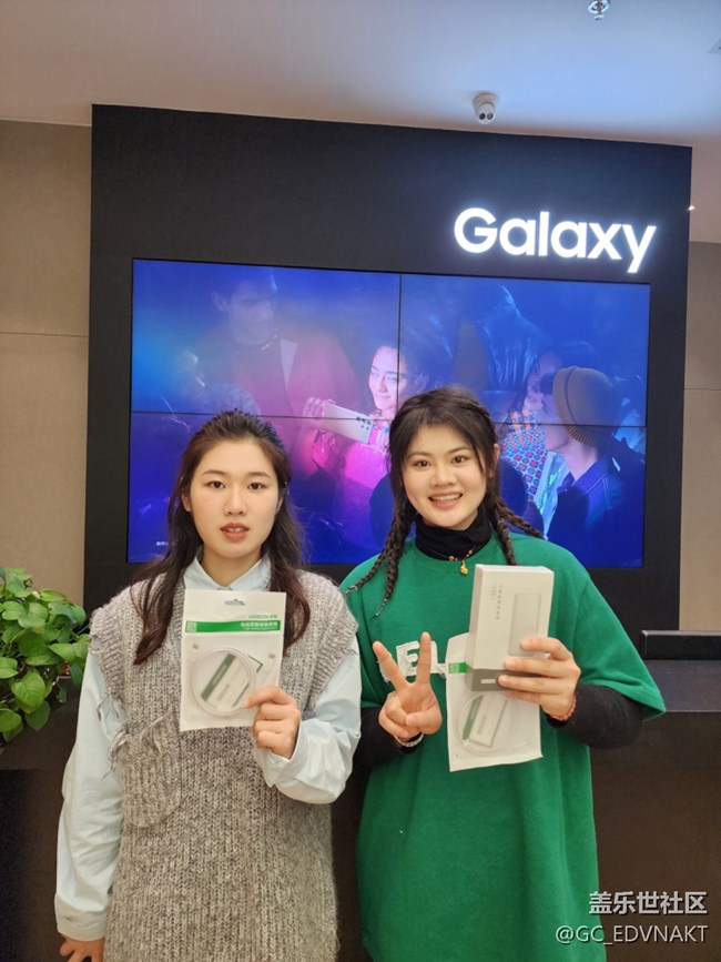 廈門星部落s23品鑒會