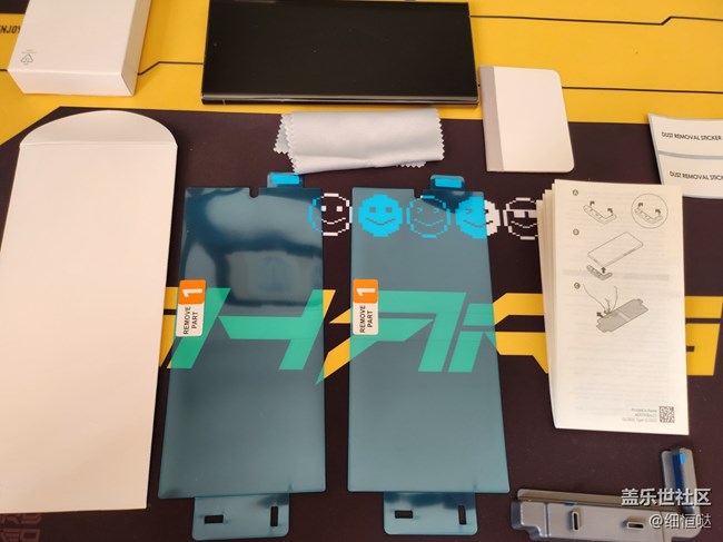 濟南星部落S23品鑒會+23Ultra開箱