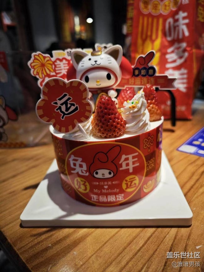 【生活邊角料】+夜幕下的北京