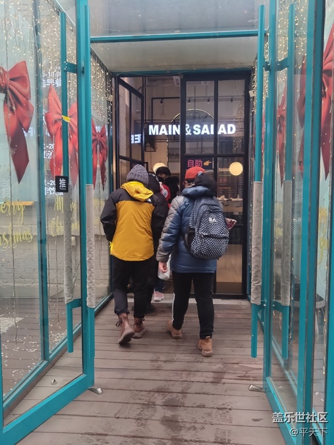 二月北京線下活動回顧