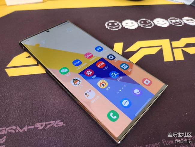 濟南星部落S23品鑒會+23Ultra開箱