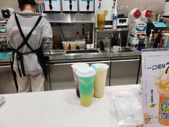 2.18新品品鑒會(huì)